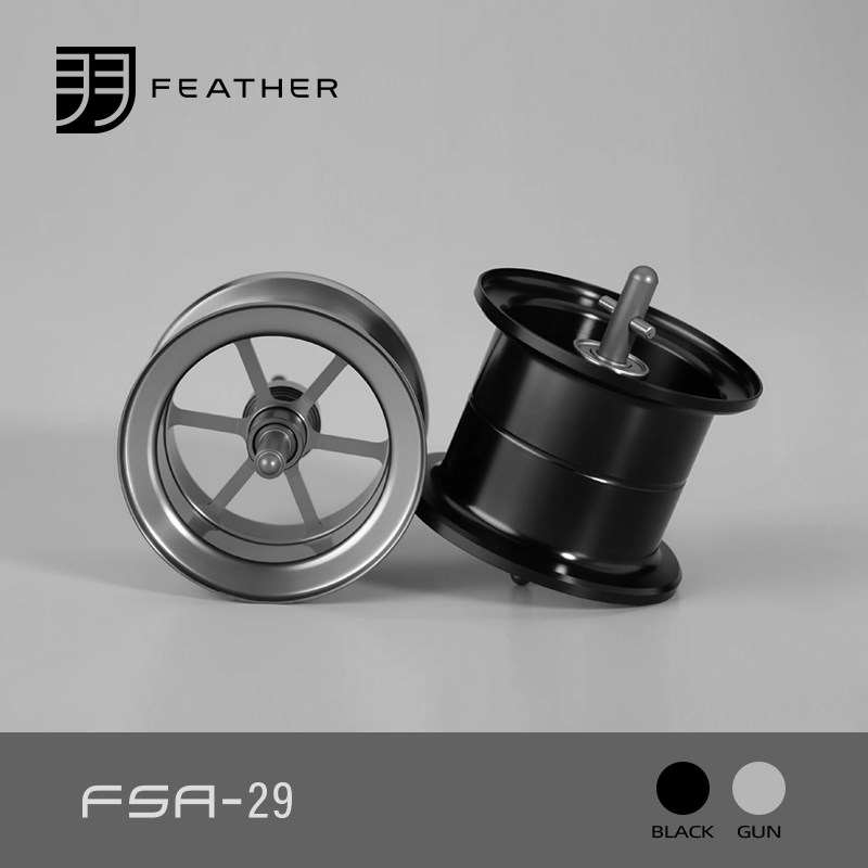 FEATHER Modified Fishing Reel  - Trolling Reel recension och pris