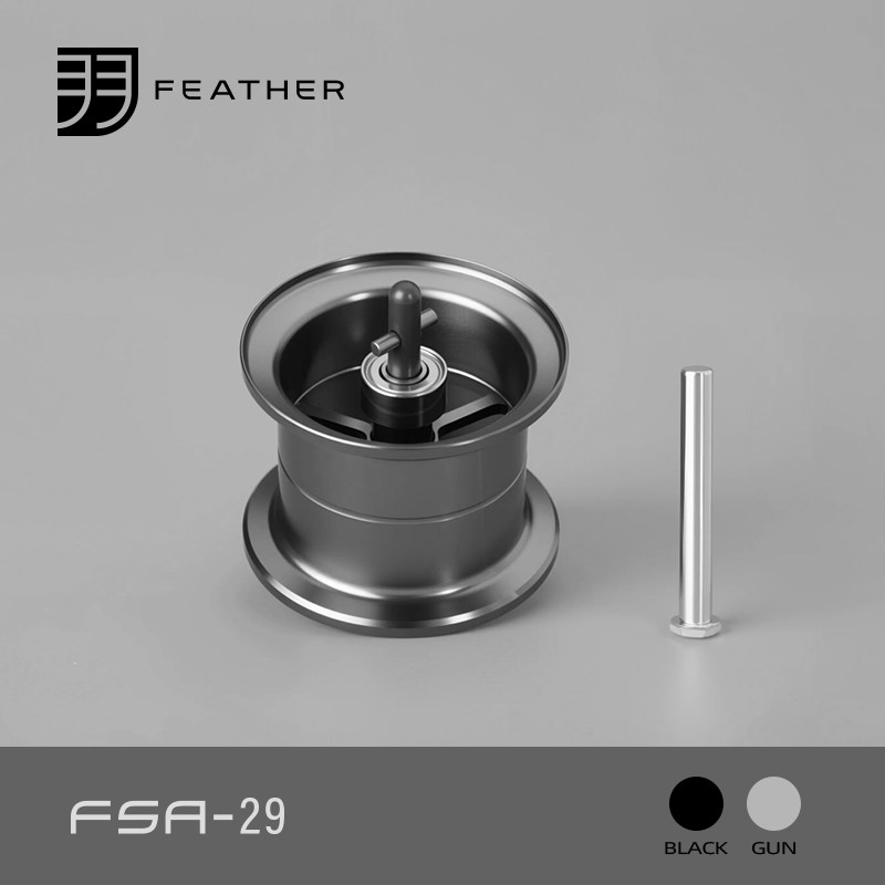 FEATHER Modified Fishing Reel  - Trolling Reel recension och pris