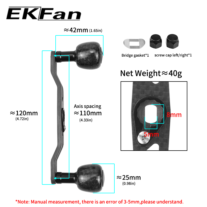EKFan 120mm Baitcasting Reel H - Reel Handle recension och pris